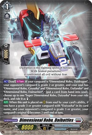 Dimensional Robo, Daibattles - DZ-BT03/107EN - Common