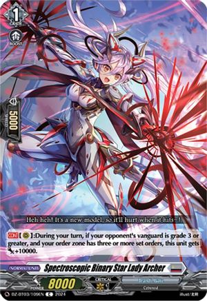 Spectroscopic Binary Star Lady Archer - DZ-BT03/109EN - Common