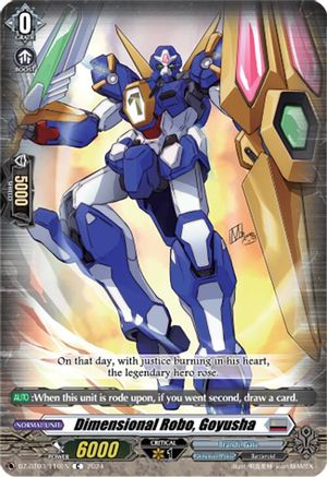 Dimensional Robo, Goyusha - DZ-BT03/110EN - Common