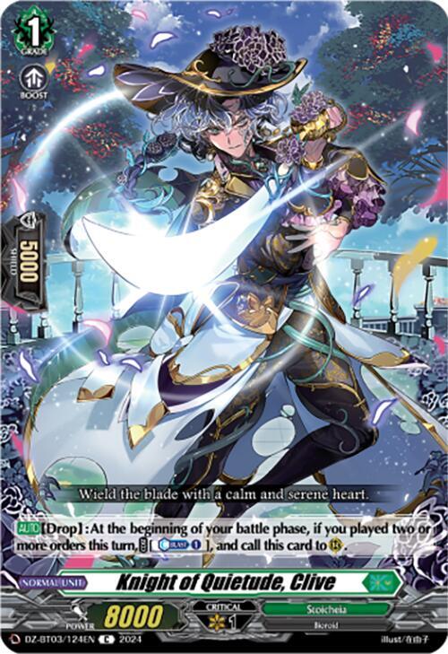 Knight of Quietude, Clive - DZ-BT03/124EN - Common