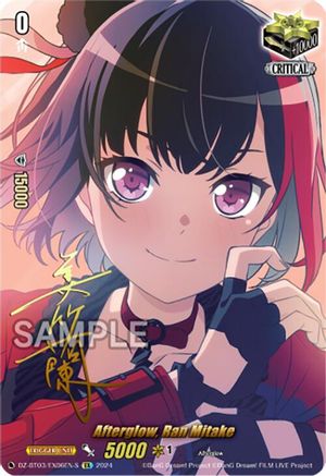 Afterglow, Ran Mitake (EX) (Foil) - DZ-BT03/EX06EN-S - Extra Rare (Signature)