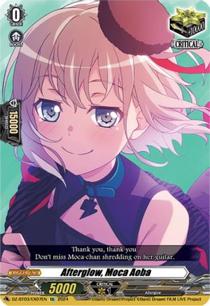 Afterglow, Moca Aoba (EX) - DZ-BT03/EX07EN - Extra Rare