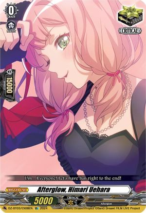 Afterglow, Himari Uehara (EX) - DZ-BT03/EX08EN - Extra Rare