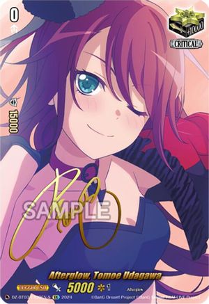 Afterglow, Tomoe Udagawa (EX) (Foil) - DZ-BT03/EX09EN-S - Extra Rare (Signature)