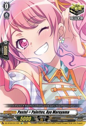 Pastel*Palettes, Aya Maruyama (EX) - DZ-BT03/EX11EN - Extra Rare