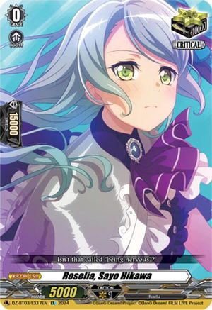 Roselia, Sayo Hikawa (EX) - DZ-BT03/EX17EN - Extra Rare