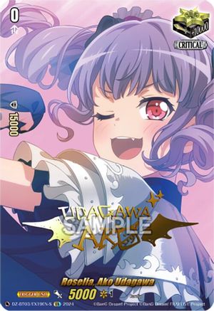 Roselia, Ako Udagawa (EX) (Foil) - DZ-BT03/EX19EN-S - Extra Rare (Signature)