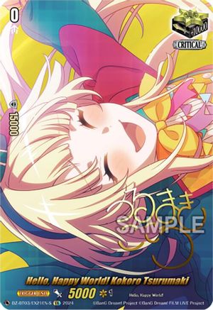 Hello, Happy World! Kokoro Tsurumaki (EX) (Foil) - DZ-BT03/EX21EN-S - Extra Rare (Signature)