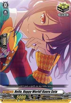 Hello, Happy World! Kaoru Seta (EX) - DZ-BT03/EX22EN - Extra Rare