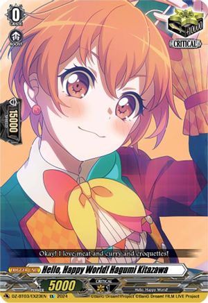 Hello, Happy World! Hagumi Kitazawa (EX) - DZ-BT03/EX23EN - Extra Rare