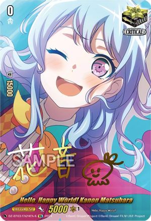 Hello, Happy World! Kanon Matsubara (EX) (Foil) - DZ-BT03/EX24EN-S - Extra Rare (Signature)