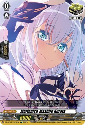 Morfonica, Mashiro Kurata (EX) - DZ-BT03/EX26EN - Extra Rare