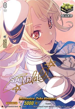Morfonica, Toko Kirigaya (EX) (Foil) - DZ-BT03/EX27EN-S - Extra Rare (Signature)