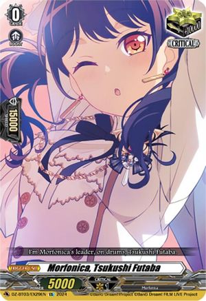 Morfonica, Tsukushi Futaba (EX) - DZ-BT03/EX29EN - Extra Rare