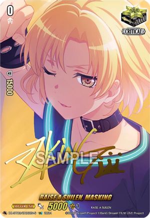 RAISE A SUILEN, MASKING (EX) (Foil) - DZ-BT03/EX33EN-S - Extra Rare (Signature)