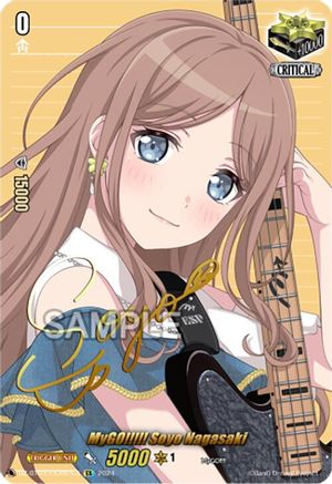 MyGO!!!!! Soyo Nagasaki (EX) (Foil) - DZ-BT03/EX39EN-S - Extra Rare (Signature)