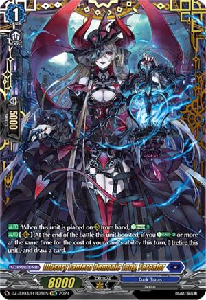 Illusory Lantern Demonic Lady, Forcalor (FFR) - DZ-BT03/FFR08EN - Double Frame Rare