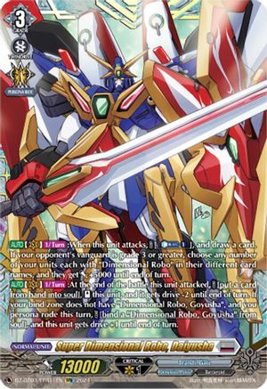 Super Dimensional Robo, Daiyusha (FFR) - DZ-BT03/FFR11EN - Double Frame Rare