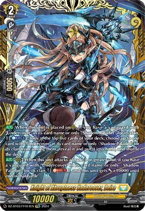 Knight of Abruptness Undercover, Deira (FFR) - DZ-BT03/FFR14EN - Double Frame Rare