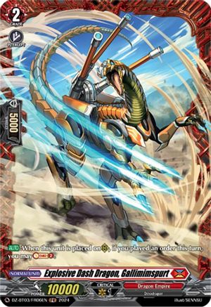 Explosive Dash Dragon, Gallimimspurt (FR) - DZ-BT03/FR06EN - Frame Rare