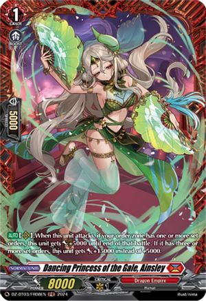 Dancing Princess of the Gale, Ainsley (FR) - DZ-BT03/FR08EN - Frame Rare