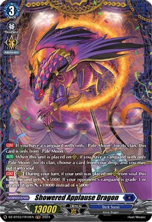 Showered Applause Dragon (FR) - DZ-BT03/FR10EN - Frame Rare