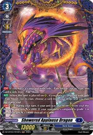 Showered Applause Dragon (FR) - DZ-BT03/FR10EN - Frame Rare