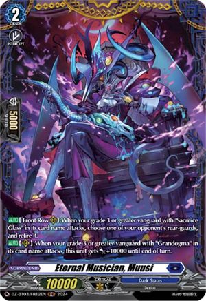 Eternal Musician, Muusi (FR) - DZ-BT03/FR12EN - Frame Rare