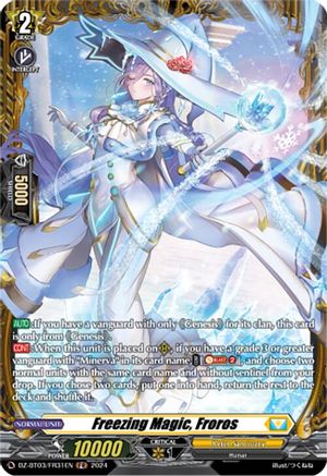 Freezing Magic, Froros (FR) - DZ-BT03/FR31EN - Frame Rare