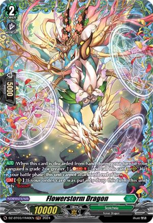 Flowerstorm Dragon (FR) - DZ-BT03/FR40EN - Frame Rare