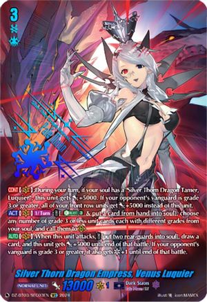 Silver Thorn Dragon Empress, Venus Luquier (SEC) - DZ-BT03/SEC03EN - Secret Rare