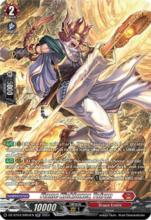 Flame Kickboxer, Tairan (SR) - DZ-BT03/SR04EN - Silver Rare