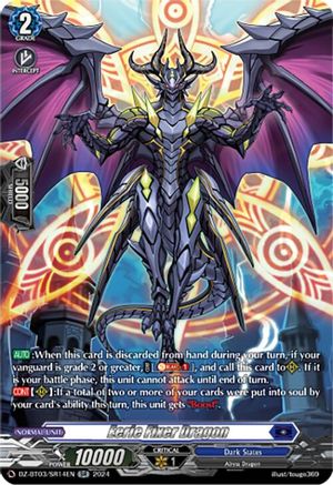 Eerie Fixer Dragon (SR) - DZ-BT03/SR14EN - Silver Rare