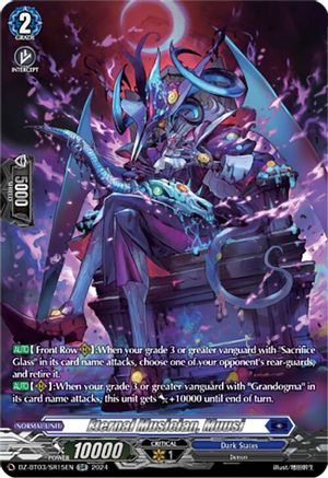 Eternal Musician, Muusi (SR) - DZ-BT03/SR15EN - Silver Rare