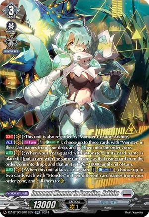 Innocent Monster in Paradise, Arkhite (SR) - DZ-BT03/SR18EN - Silver Rare