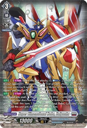 Super Dimensional Robo, Daiyusha (SR) - DZ-BT03/SR20EN - Silver Rare