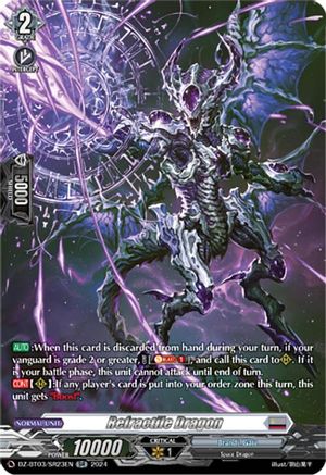 Refractile Dragon (SR) - DZ-BT03/SR23EN - Silver Rare