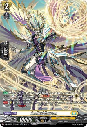 Exalted Dragon (SR) - DZ-BT03/SR30EN - Silver Rare