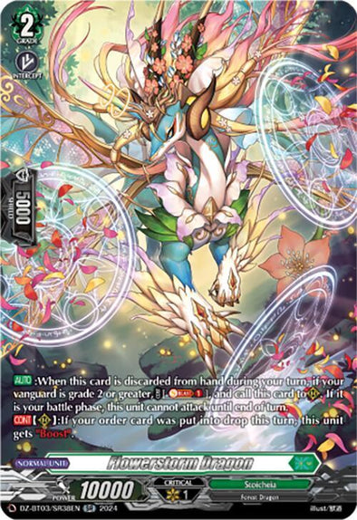 Flowerstorm Dragon (SR) - DZ-BT03/SR38EN - Silver Rare