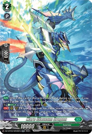 Mare Clausum Dragon (SR) - DZ-BT03/SR39EN - Silver Rare