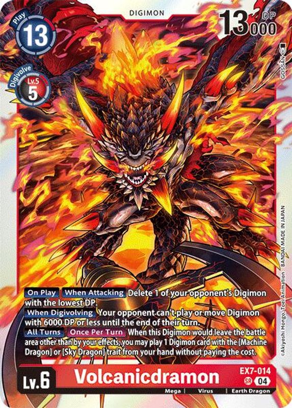 Volcanicdramon - EX7-014 - Super Rare