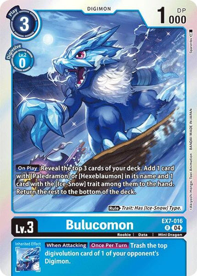 Bulucomon - EX7-016 - Rare