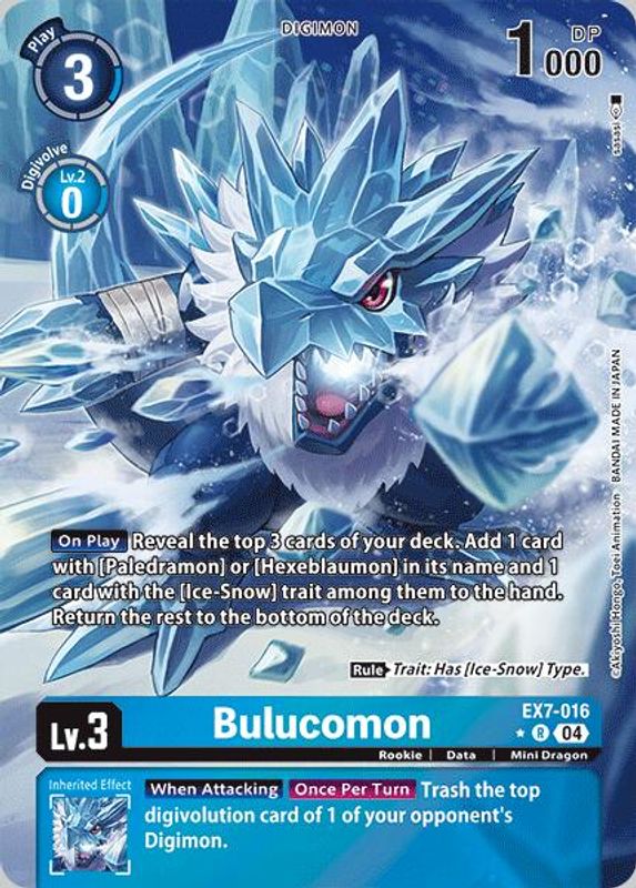 Bulucomon (Alternate Art) - EX7-016 - Rare