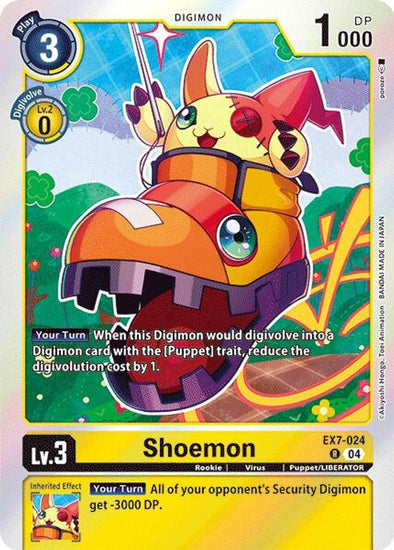 Shoemon - EX7-024 - Rare