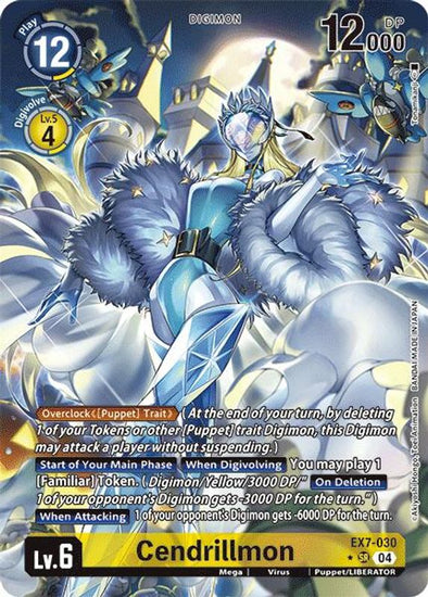 Cendrillmon (Alternate Art) - EX7-030 - Super Rare