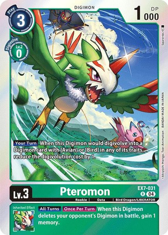Pteromon - EX7-031 - Rare