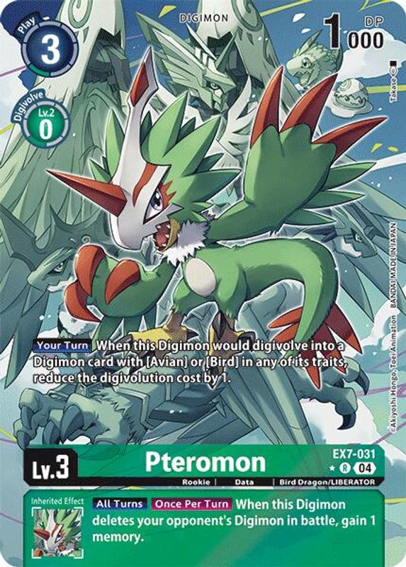 Pteromon (Alternate Art) - EX7-031 - Rare