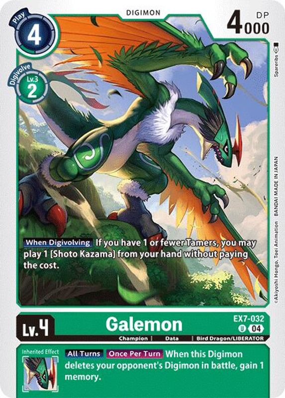 Galemon - EX7-032 - Uncommon