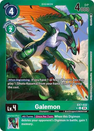 Galemon (Foil) - EX7-032 - Uncommon