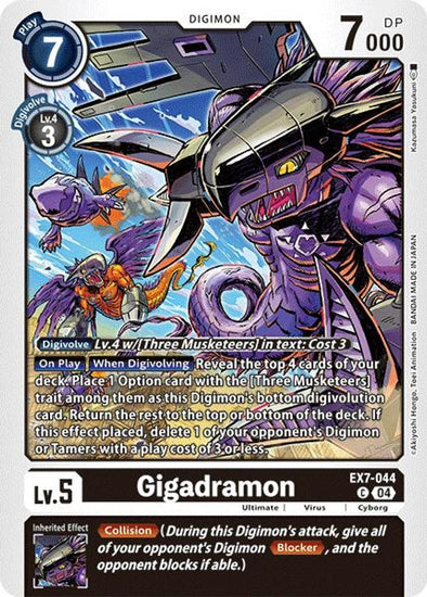 Gigadramon - EX7-044 - Common